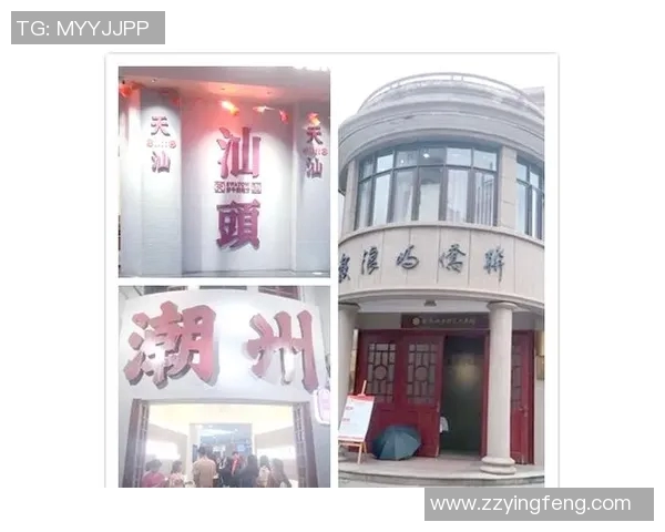 汕头姚明德:探索这座城市的文化底蕴与发展潜力 汕头姚明德:探索这座城市的文化底蕴与发展潜力